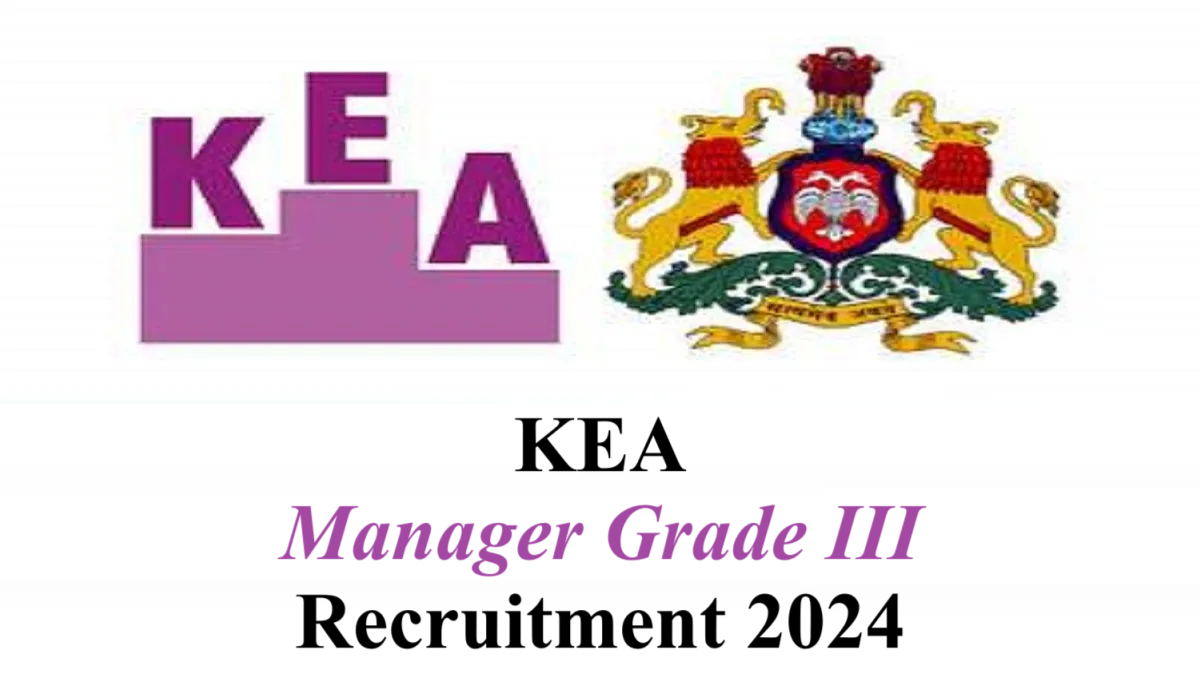 KEA Manager Grade III Recruitment 2024
