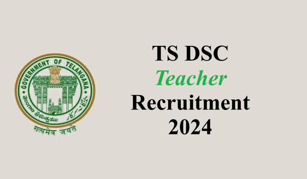 TS DSC Teacher Recruitment 2024