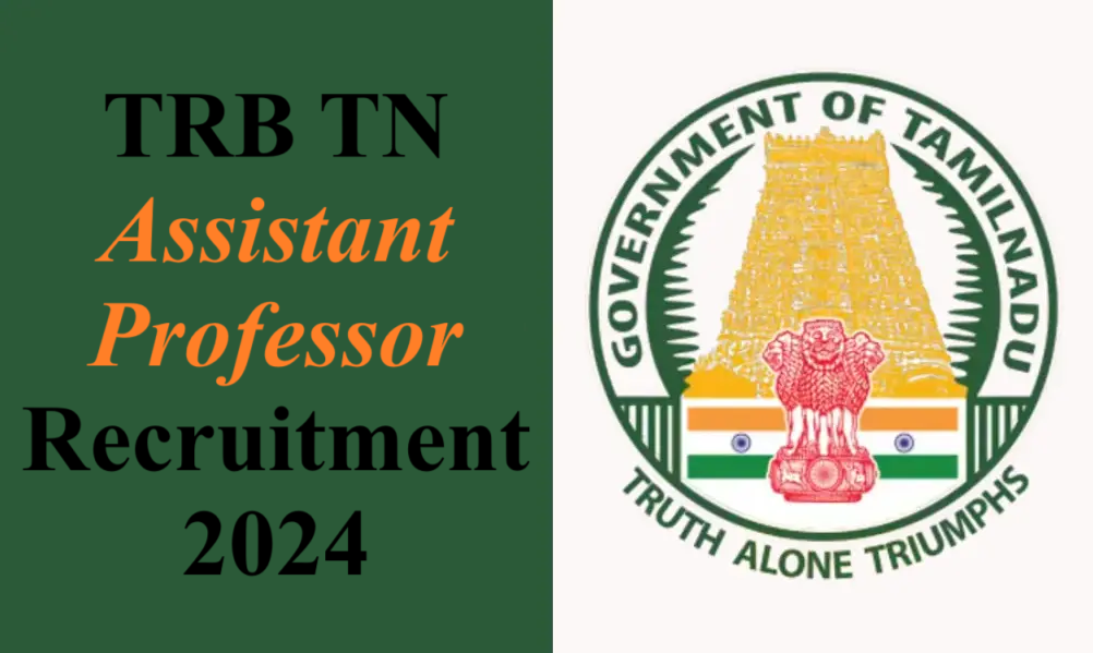 TRB TN Assistant Professor Recruitment 2024