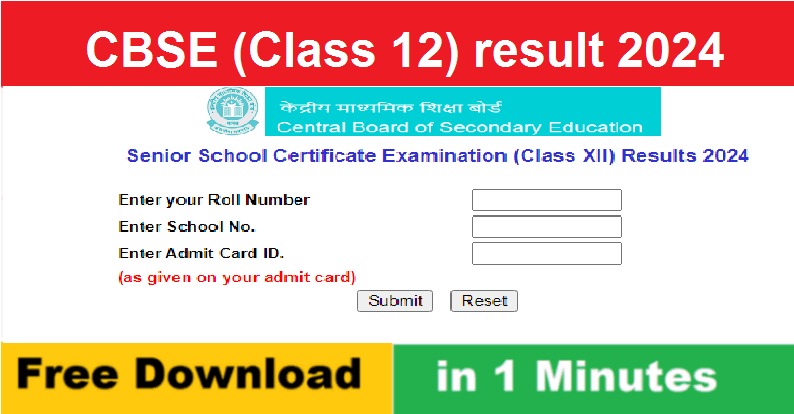 CBSE Class 12 result