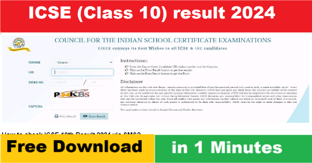 ICSE (Class 10) Result 2024