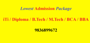 Admission 2024