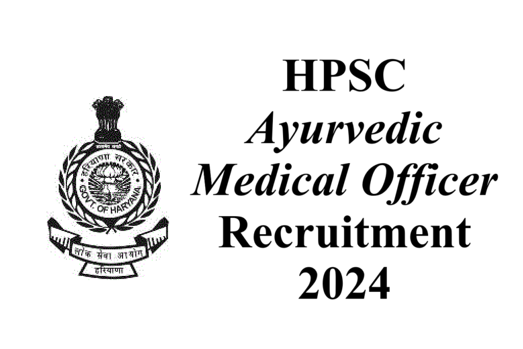 HPSC AMO Recruitment 2024