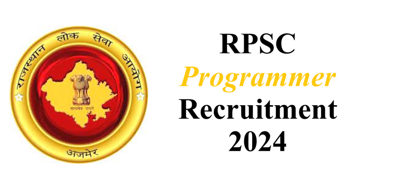 RPSC Programmer Recruitment 2024