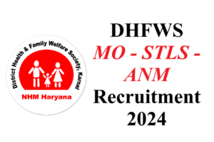 DHFWS MO-STLS-ANM Recruitment 2024