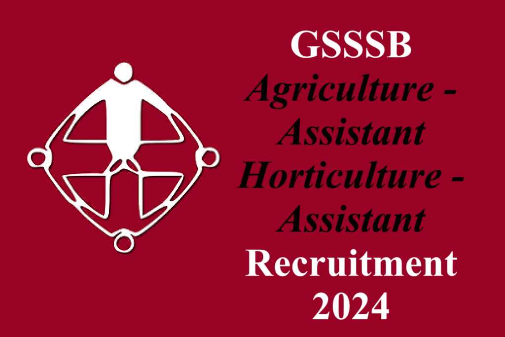 GSSSB AA-HA Recruitment 2024