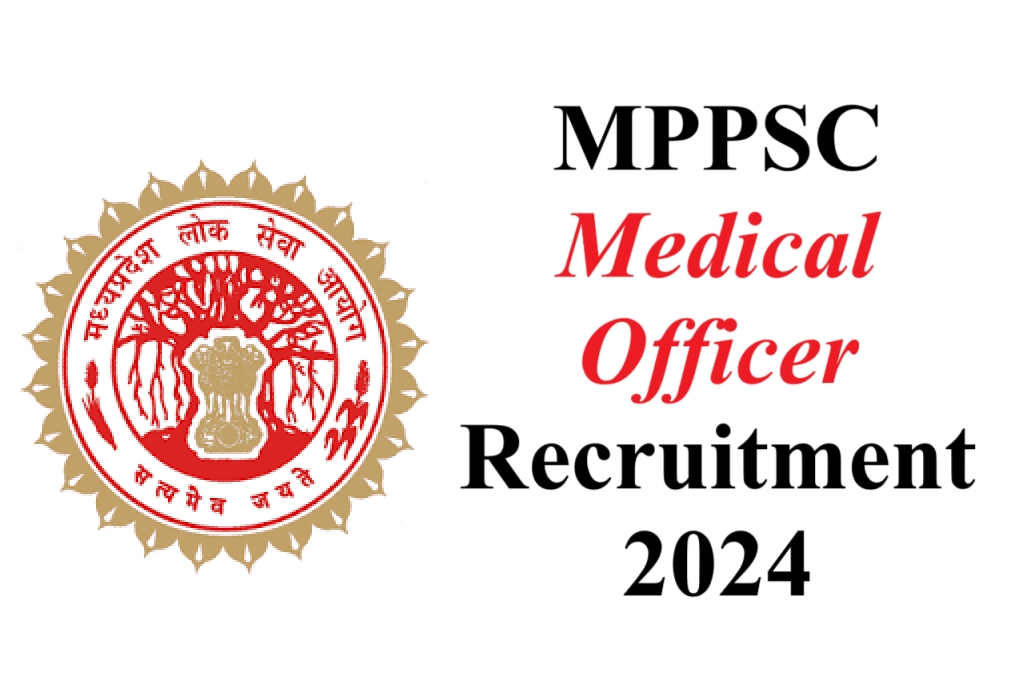 MPPSC MO Recruitment 2024