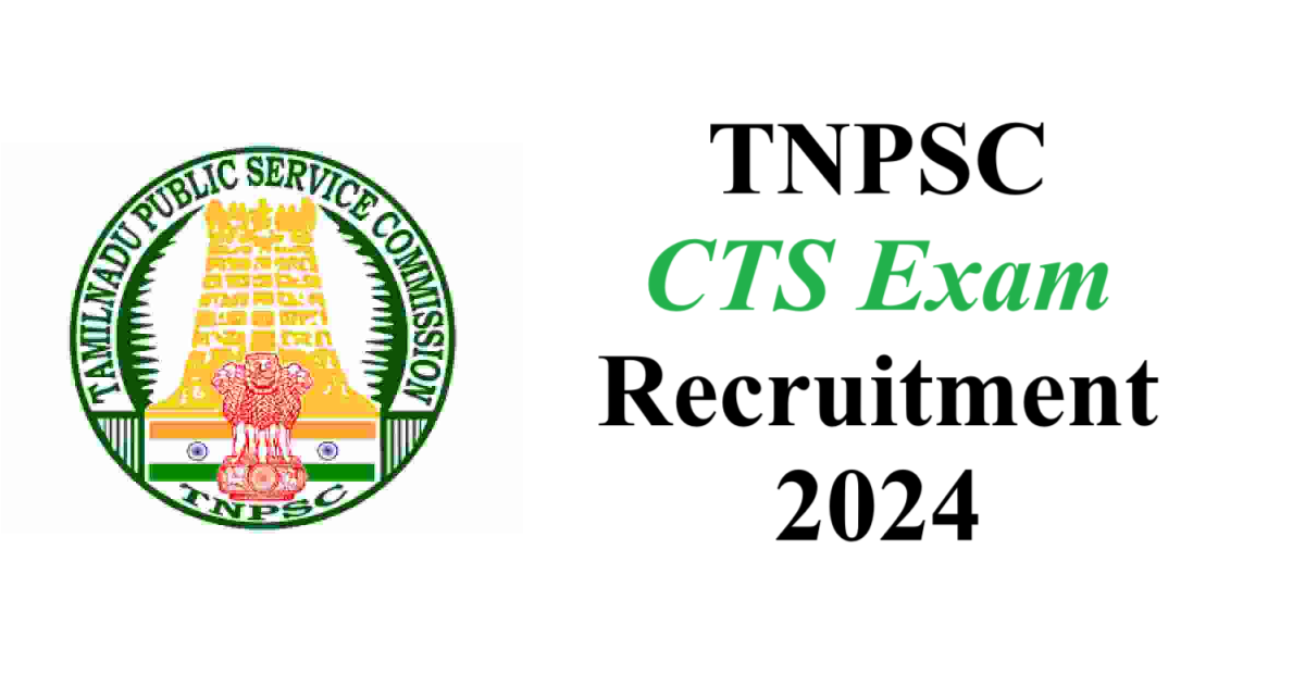 TNPSC CTSE Recruitment 2024