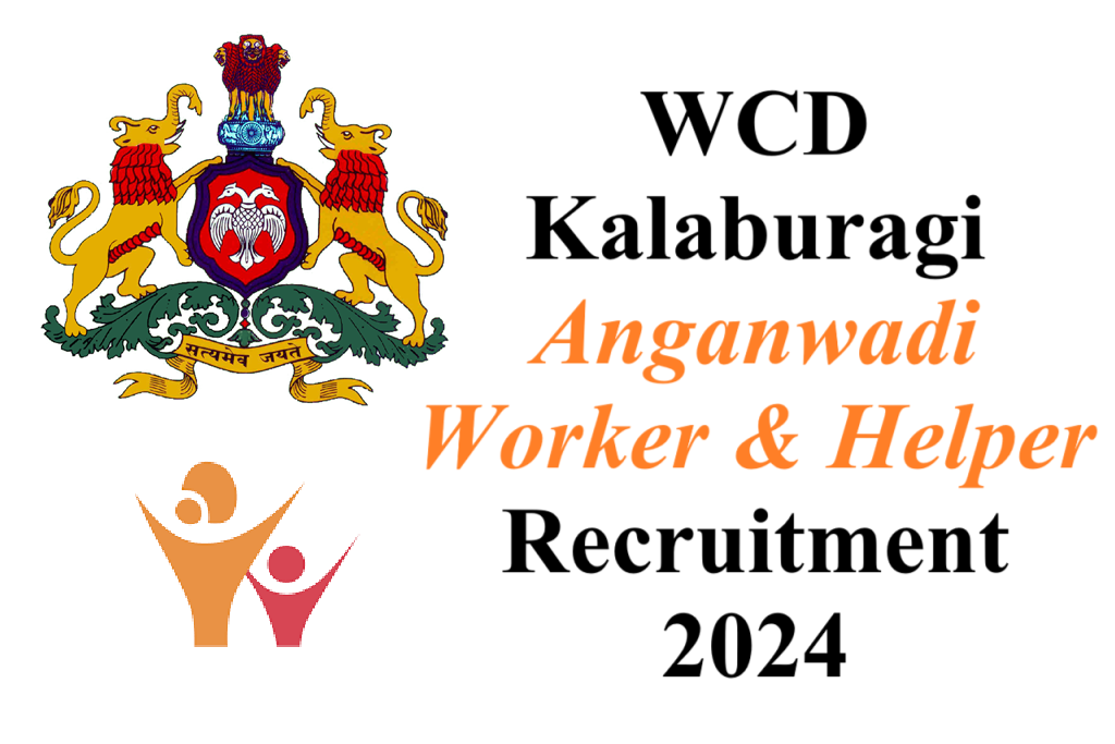 WCD Kalaburagi AWH Recruitment 2024