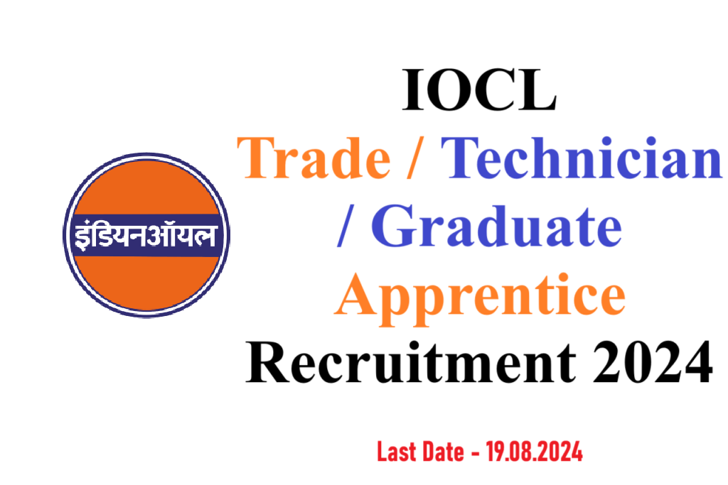 IOCL Apprentice Recruitment 2024