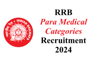 RRB PMC Recruitment 2024