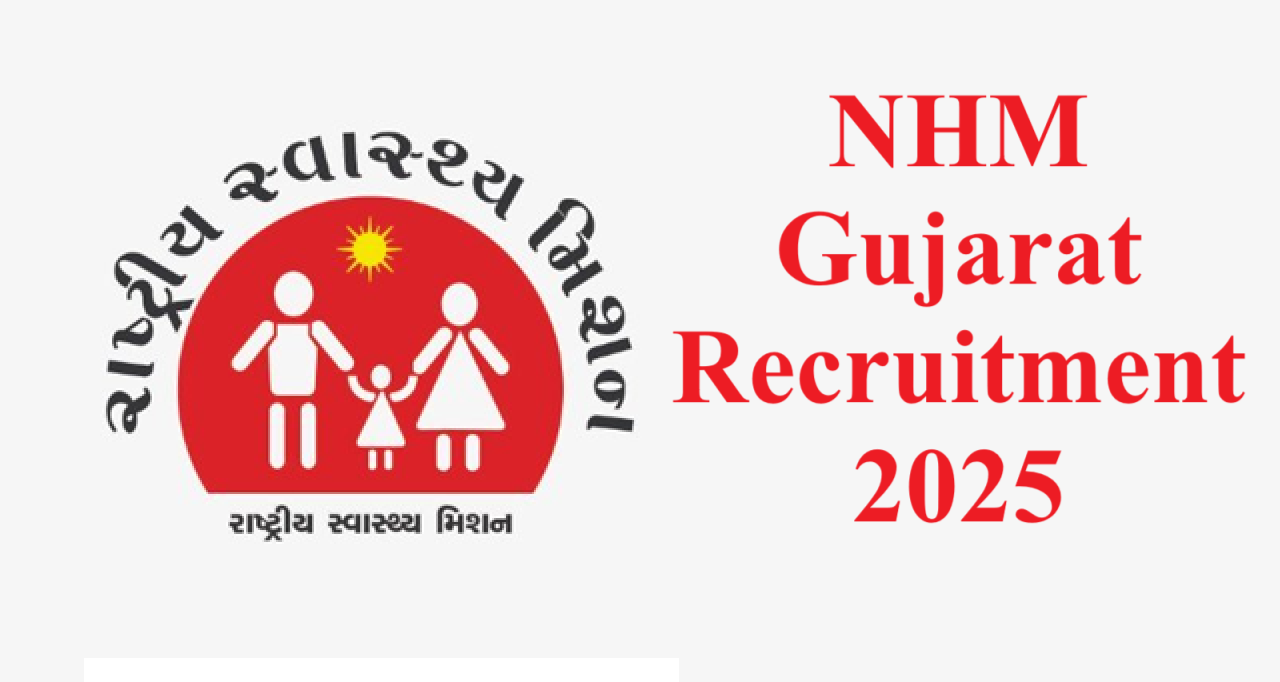 NHM Gujarat Recruitment 2025